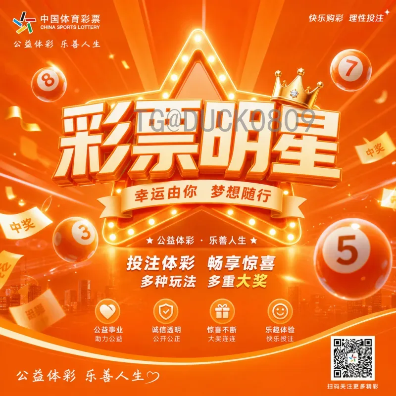2026国际足联世界杯球队名单阵容前瞻：各队主力与新人分析