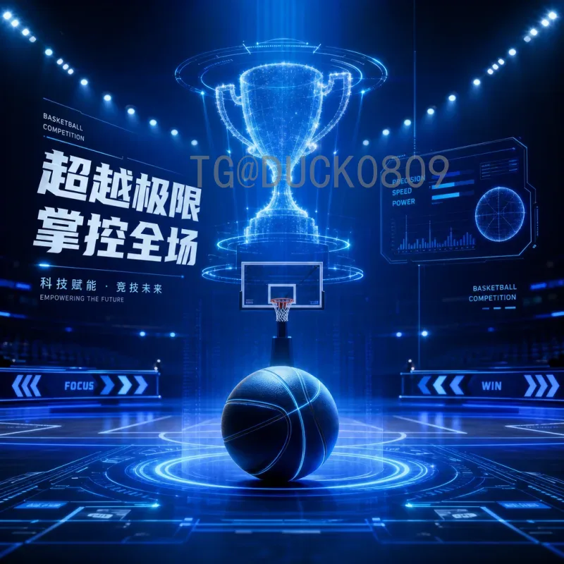 实时2026国际足联世界杯开幕式直播入口：官方渠道与观看指南
