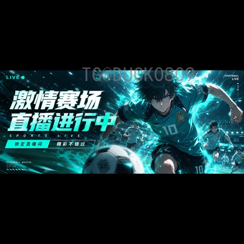 2026世界杯埃及：非洲雄鹰能否再次翱翔于世预赛舞台？