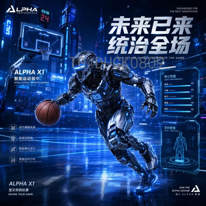 实时2026国际足联世界杯历史战绩预测：历史数据与实时动态的综合分析